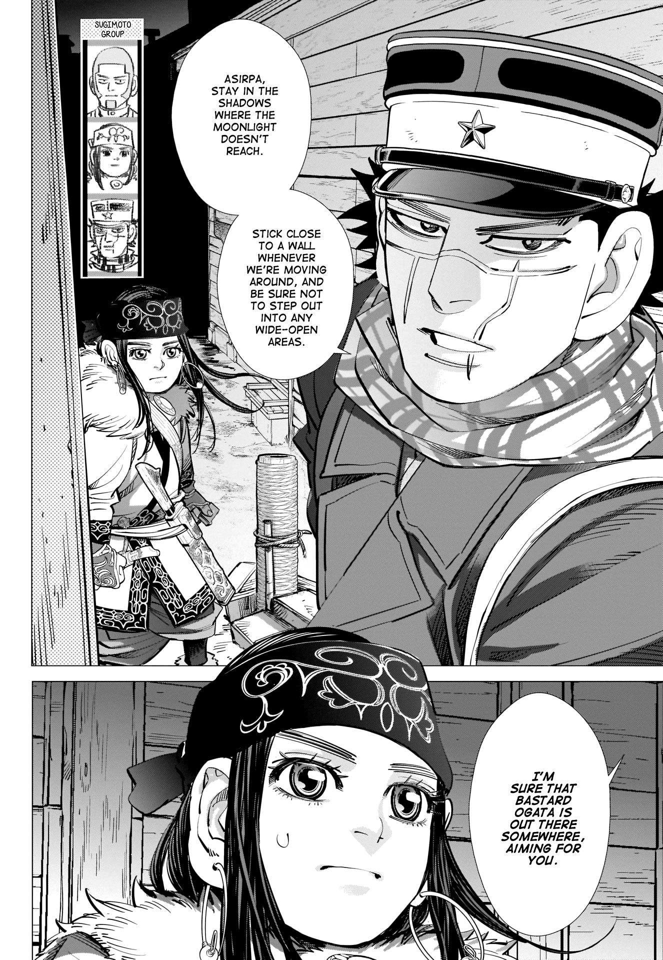 Golden Kamui Chapter 250 4